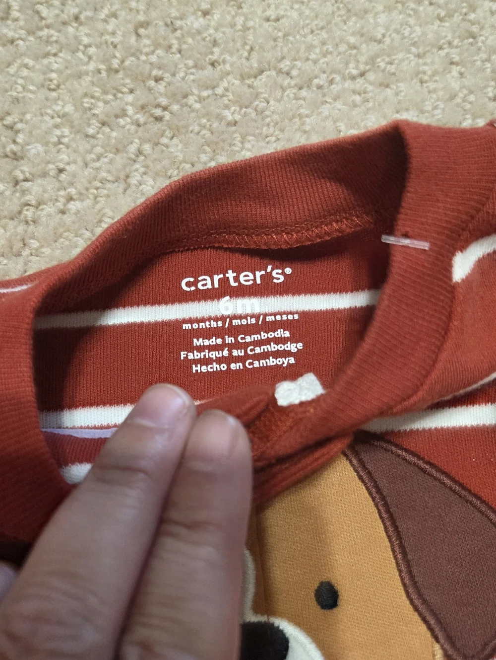 Carter's New Baby Bodysuits Lot Of 2 3m And 6m Size Koala And‎ Dog
